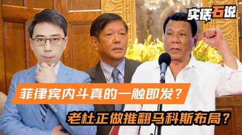 老杜爆料最新消息今天,今日热点事件最新进展揭秘